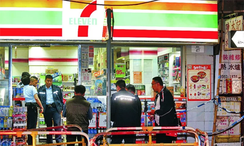 Một cửa hàng 7-Eleven tại Trung Quốc. Ảnh: SCMP
