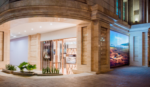 Audemars Piguet đã hoạt động tại trung tâm thương mại Union Square, quận 1, TP HCM.