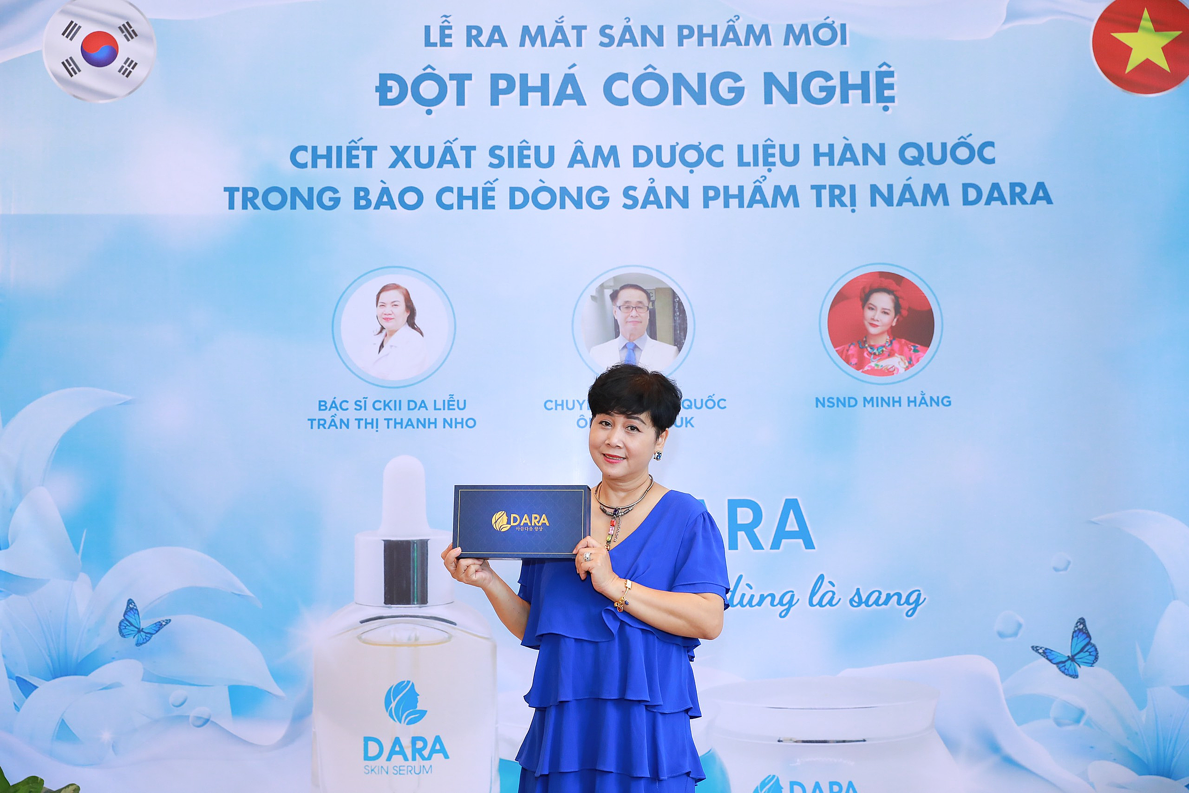 NSND Minh Hằng tham dự lễ ra mắt sản phẩm.